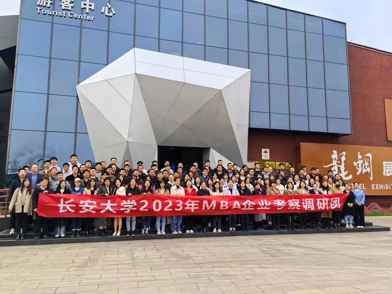 �����Ƽ�����(w��)��˾�����ΌW(xu��)�(xi��ng)Ŀ���|(zh��)��Ч