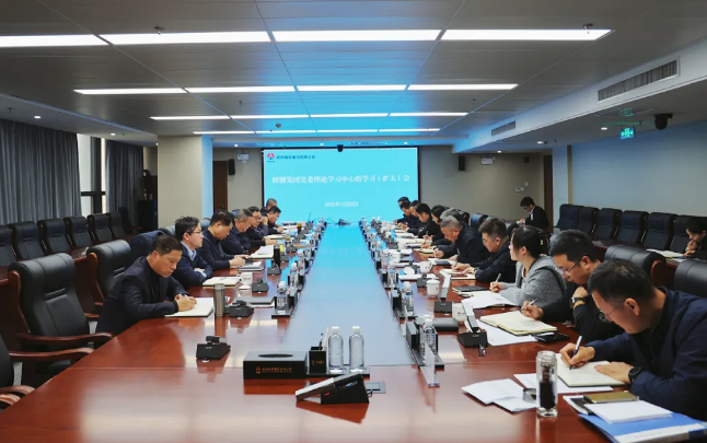 �䓼��F���_�hί��Փ�W(xu��)��(x��)���ĽM�W(xu��)��(x��)���U�󣩕��h