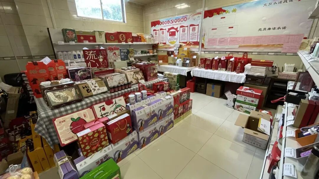 ���P�c(di��n)2025�����a(ch��n)�_�l(f��)���ģ���(chu��ng)�^�M(j��n)������������l(f��)չ��(d��ng)��