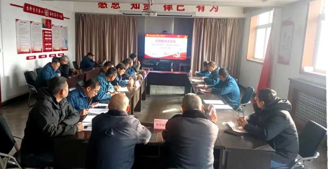 ������(chu��ng)��?li��n)�ʹ�����^鮺V���_�¾֡����t���������̷���(w��)�h֧���_չ���}�h�ջ��(d��ng)