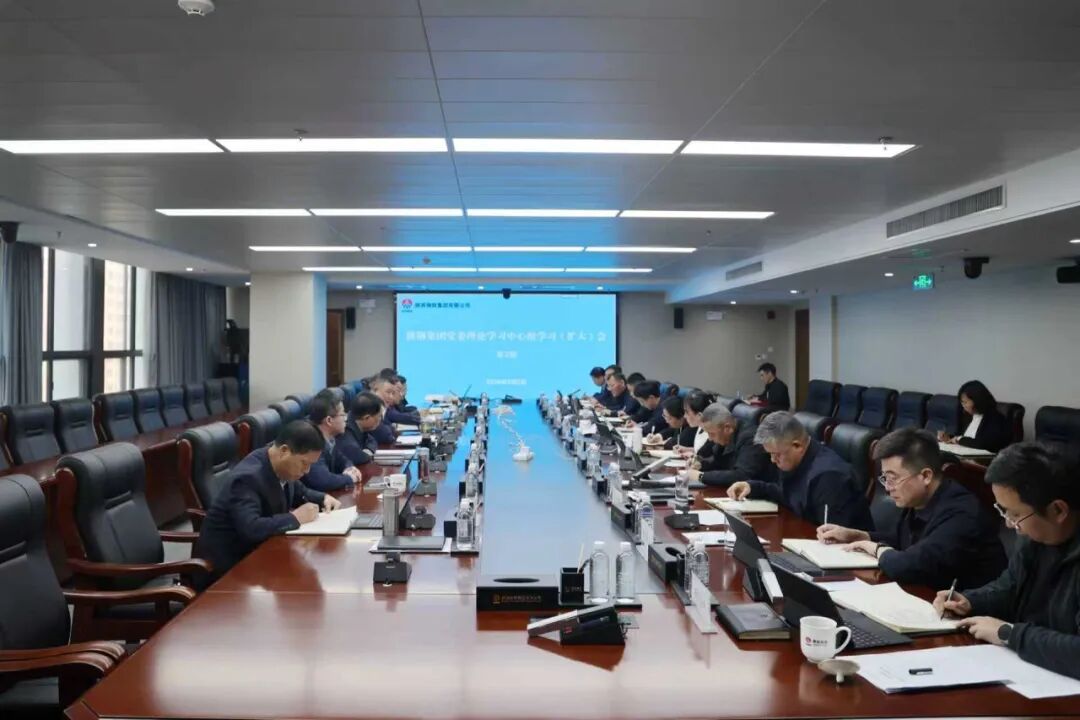 �䓼��F(tu��n)���_(k��i)�hί��Փ�W(xu��)��(x��)���ĽM�W(xu��)��(x��)���U(ku��)�󣩕�(hu��)�h