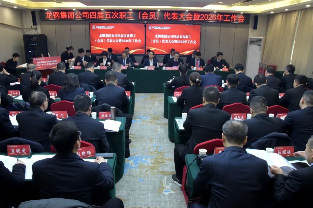 ��䓼��F(tu��n)���_�Č����������(hu��)�T���������(hu��)��2026�깤����(hu��)