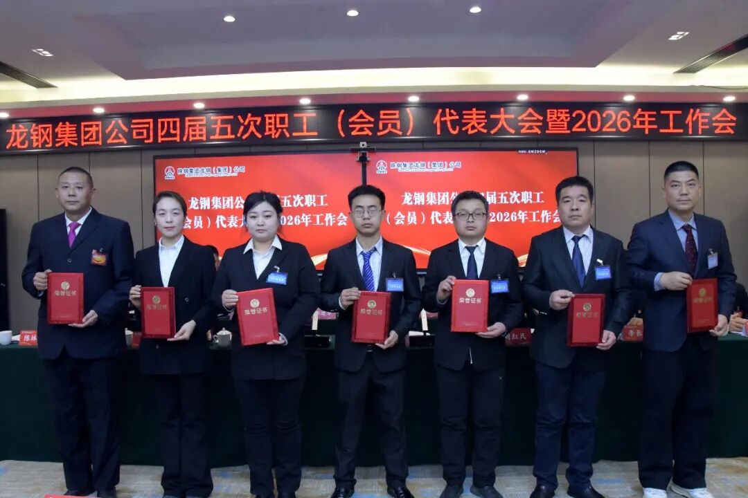 ��䓼��F(tu��n)���_�Č����������(hu��)�T���������(hu��)��2026�깤����(hu��)