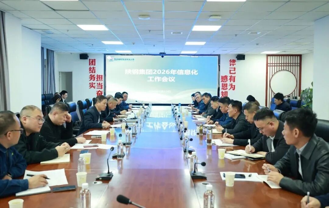 �䓼��F���_2026����Ϣ��������