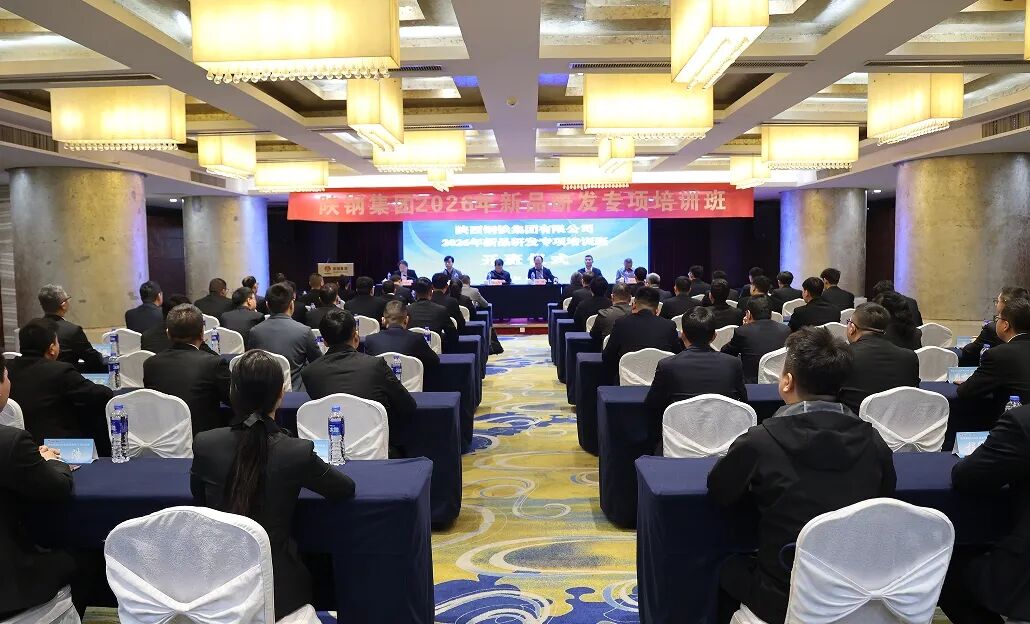 �䓼��F(tu��n)2026����Ʒ�аl(f��)���(xi��ng)��Ӗ(x��n)���_��