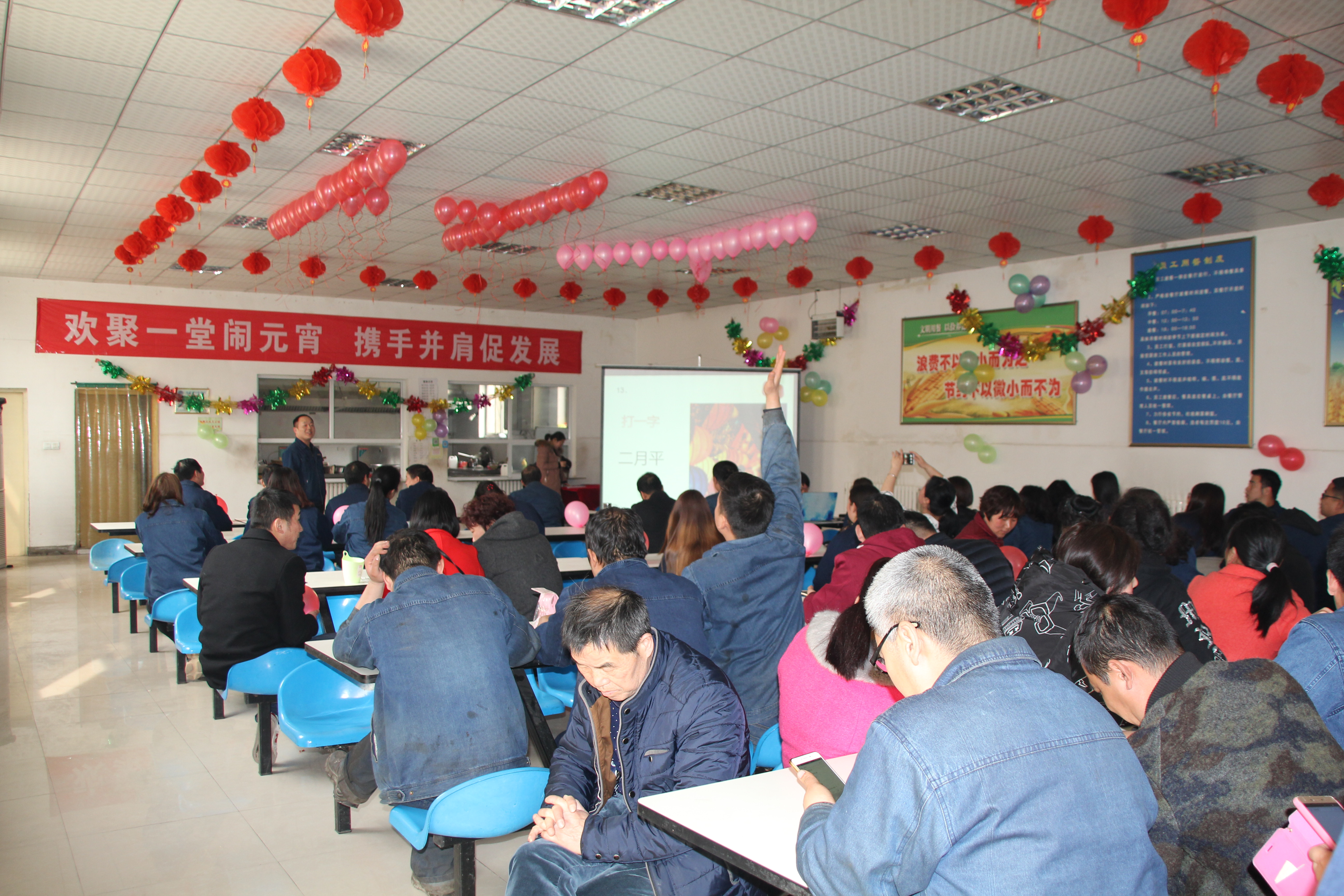 �g��һ���[Ԫ��  �y�ֲ���ٰl(f��)չ