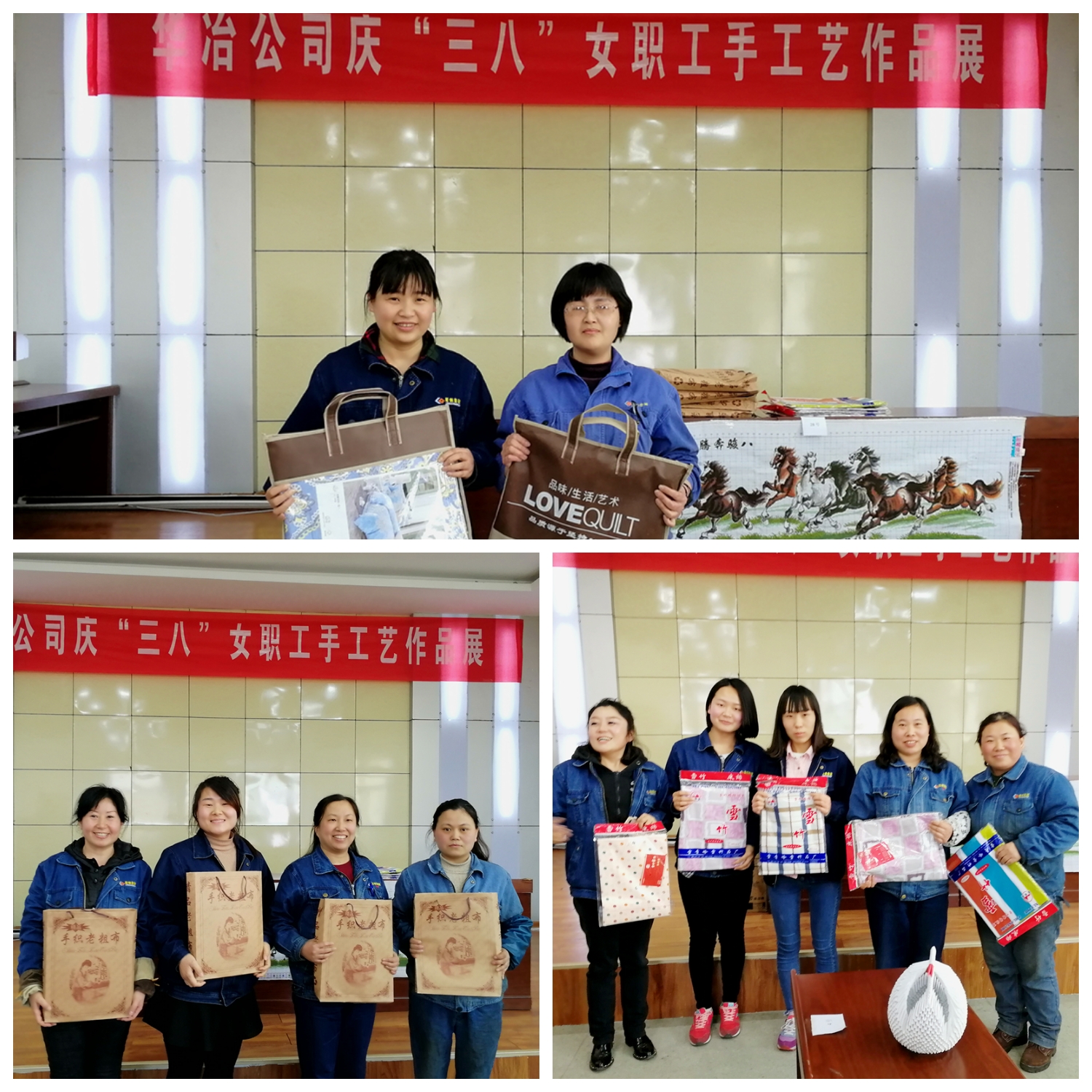 ��Ů���ǻ�   չ�Aұ�L(f��ng)�ɡ���ӛ�Aұ��˾Ů���ֹ�ˇ��Ʒչ