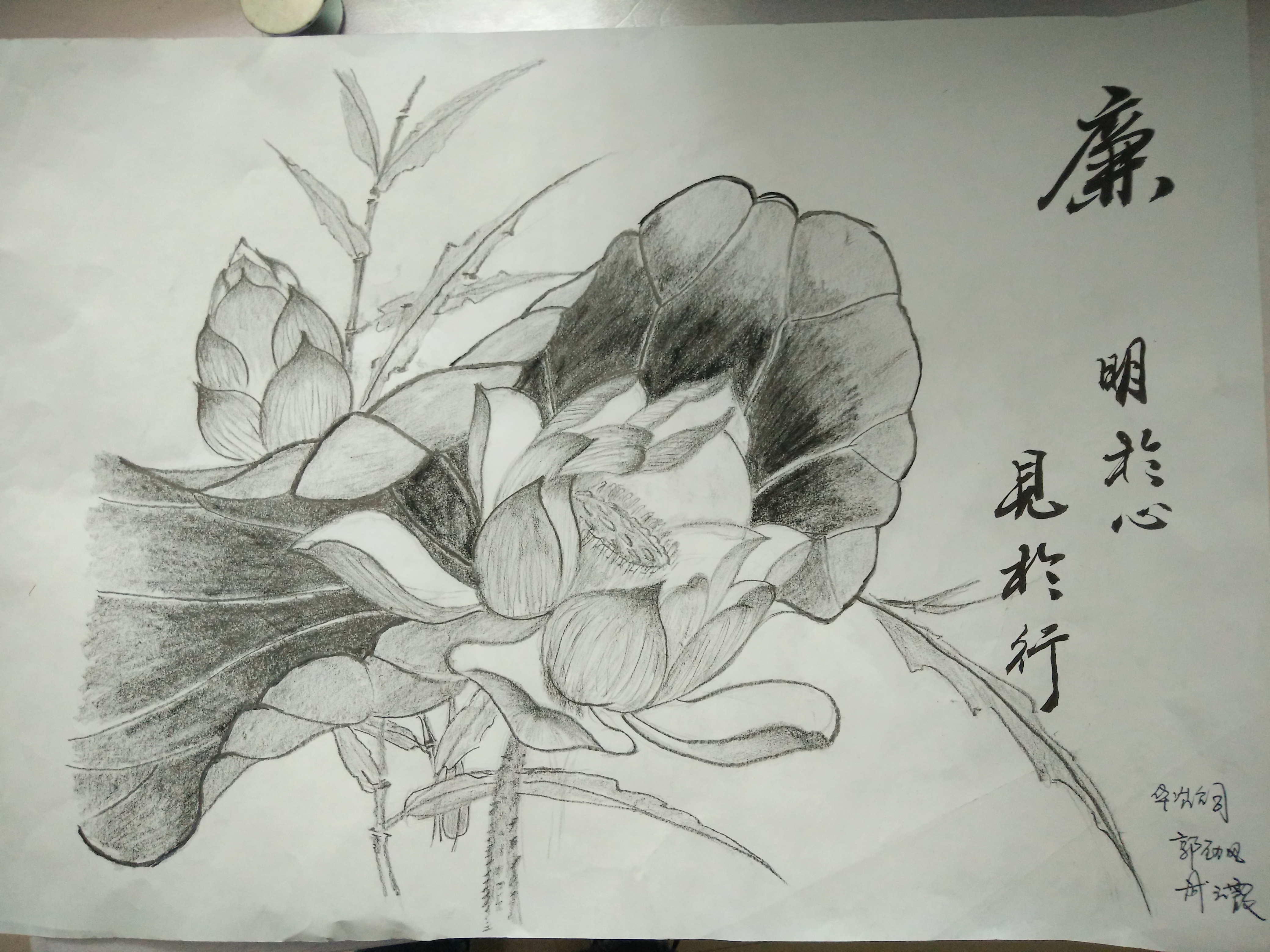 �Aұ��˾�_չ���������������