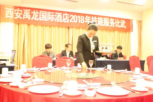 ����������(gu��)�H�Ƶ��e��2018�꼼�ܷ���(w��)����