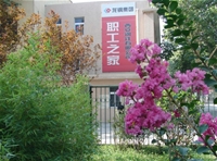 ��䓼��F(tu��n)��䓹�˾һ��