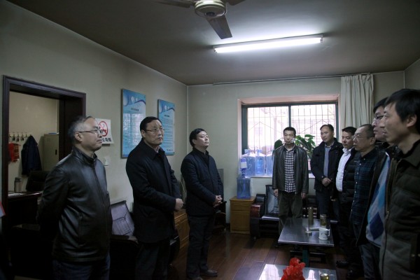 新年伊始集團(tuán)領(lǐng)導(dǎo)慰問機(jī)關(guān)干部員工