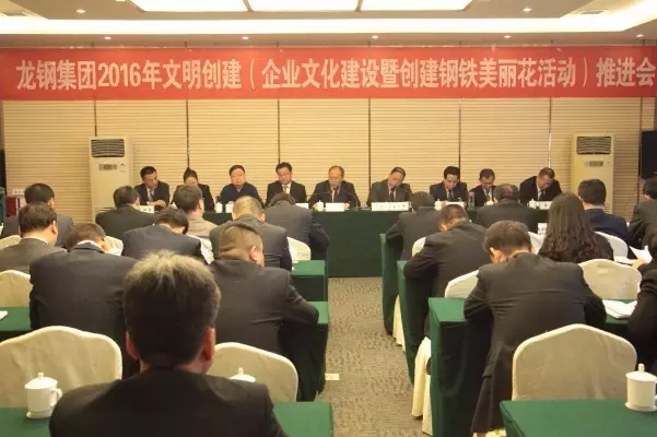 ��䓼��F(tu��n)���_2016��������(chu��ng)������I(y��)�Ļ����O(sh��)����F��������(chu��ng)�������M(j��n)��(hu��)