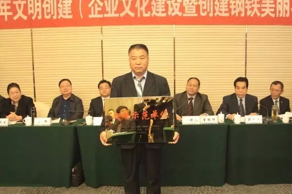 ��䓼��F(tu��n)���_2016��������(chu��ng)������I(y��)�Ļ����O(sh��)����F��������(chu��ng)�������M(j��n)��(hu��)