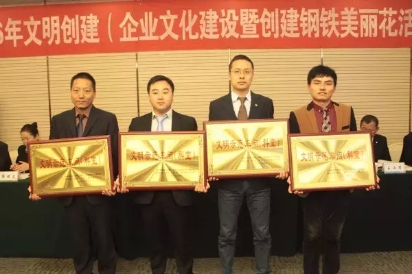 ��䓼��F(tu��n)���_2016��������(chu��ng)������I(y��)�Ļ����O(sh��)����F��������(chu��ng)�������M(j��n)��(hu��)