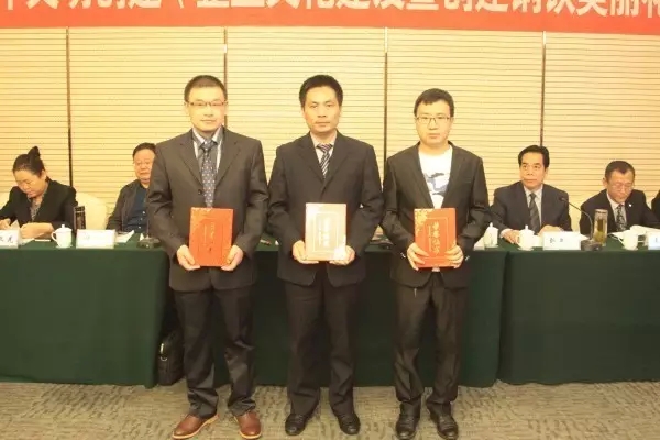 ��䓼��F(tu��n)���_2016��������(chu��ng)������I(y��)�Ļ����O(sh��)����F��������(chu��ng)�������M(j��n)��(hu��)