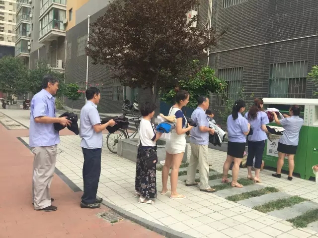 �C�Ϸ���(w��)��˾�e�С���ů���������ľ�ٛ(z��ng)��������(d��ng)