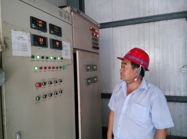  ̤������ ��ƽ����Ҋ���� ---�䓼��F2014��2016��ȡ��ă�(y��u)�����a(ch��n)�h�T�S�d�x