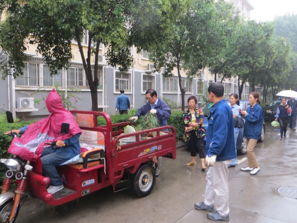 ���С�^(q��)�_չӭ���c �h(hu��n)���l(w��i)�������λ��