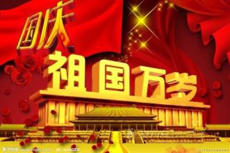 �t���h�hӭ���c