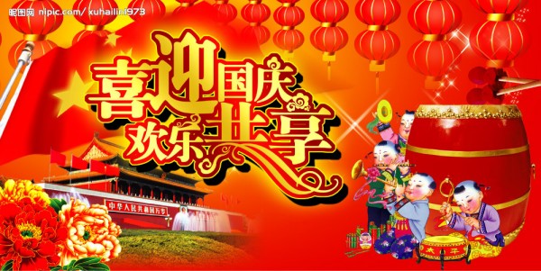 ������҂����h��ů�ĸ۞�