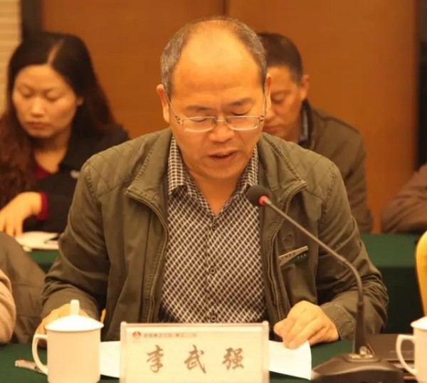 �䓼��F�z�鿼�u��䓼��F2016���h�L(f��ng)�������O(sh��)����