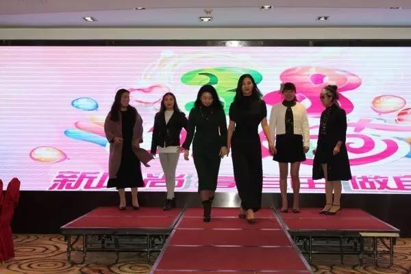 ��䓼��F������Ů��ί�_չϵ�л�ӑcף���ˋDŮ��(ji��)