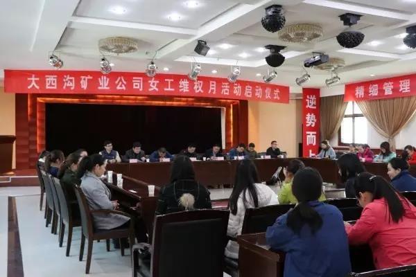 ��䓼��F������Ů��ί�_չϵ�л�ӑcף���ˋDŮ��(ji��)