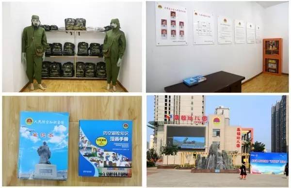 省人防宣傳教育“雙百工程”現(xiàn)場會在綜合服務公司禹錦園小區(qū)召開