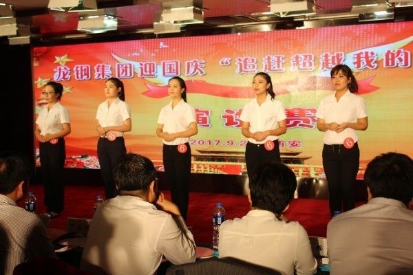 ��䓼��F(tu��n)�e�kӭ��(gu��)�c��׷�s��Խ�ҵ�؟(z��)�Ρ����vِ