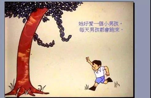 �������������顪���x�����Ę䡷�и�