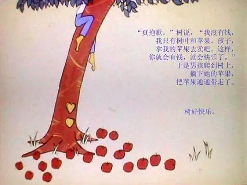 �������������顪���x�����Ę䡷�и�