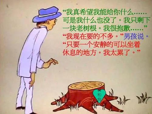 �������������顪���x�����Ę䡷�и�