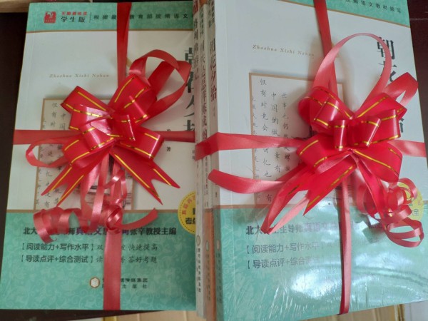 ���P(gu��n)ע���L ������һ��������䓼��FŮί�_չ����һ��ͯ��(ji��)���P(gu��n)�ۻ��