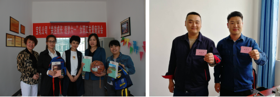 ���P(gu��n)ע���L ������һ��������䓼��FŮί�_չ����һ��ͯ��(ji��)���P(gu��n)�ۻ��