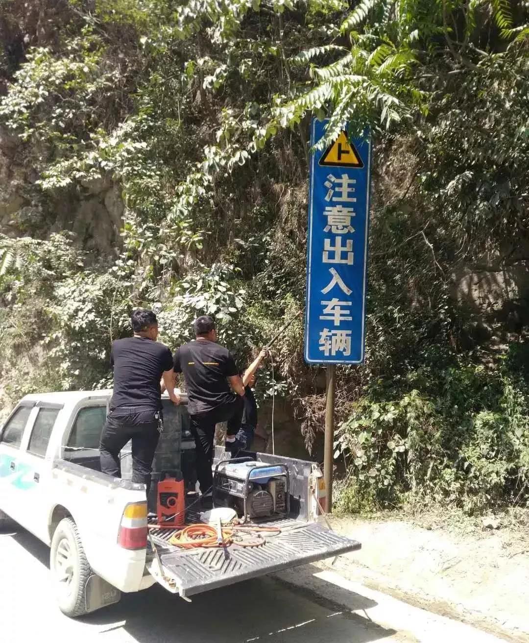 �����ϵV�I(y��)��˾�ڄӸ�ِ�����¸߳�