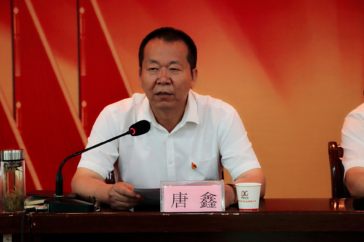 �䓼��F����䓼��F���_�����ϵV�I(y��)��˾�ɲ����