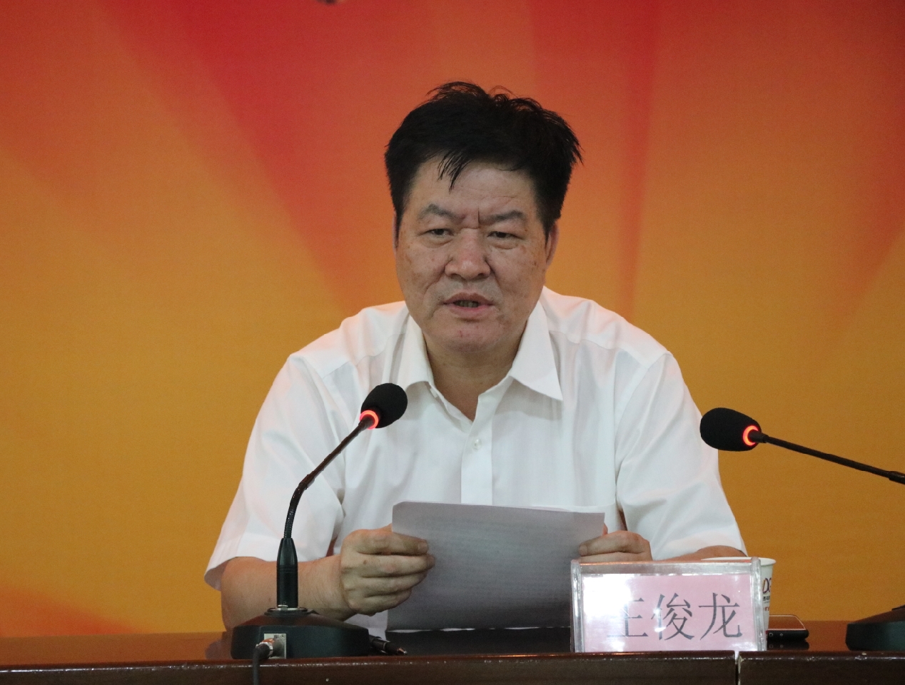 �䓼��F����䓼��F���_�����ϵV�I(y��)��˾�ɲ����