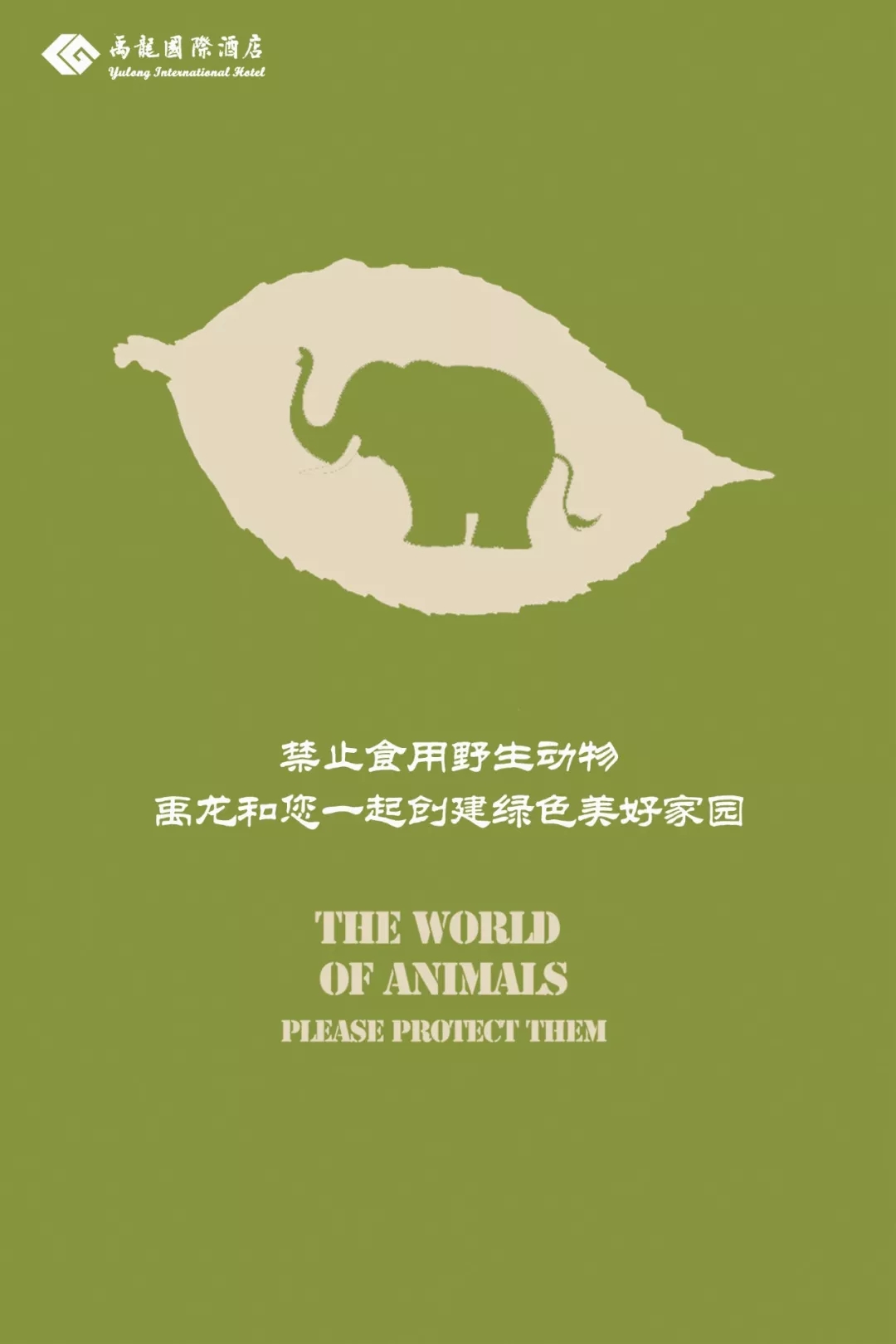 ���Gɫꡱ�����҂�һֱ���Є�(d��ng)