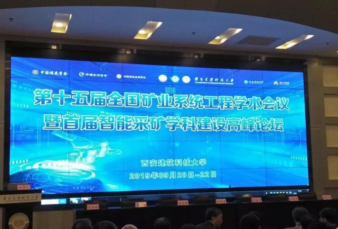 �����ϵV�I(y��)��˾��(y��ng)�����ӵ�ʮ���ȫ���V�I(y��)ϵ�y(t��ng)���̌W(xu��)�g(sh��)���h���׌����ܲɵV�W(xu��)�ƽ��O(sh��)�߷�Փ��