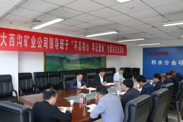 ��䓼��F�����ϵV�I(y��)��˾���_�I���������}�������}���������