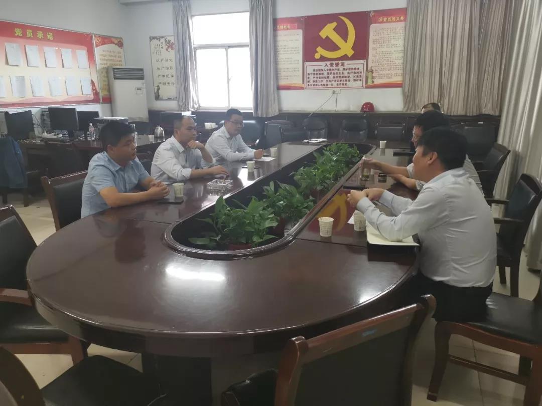 ��䓼��F(tu��n)�����ØI(y��)��˾�c��ؼ��F(tu��n)�����Ј�����Y��˾�ӏ�(qi��ng)����