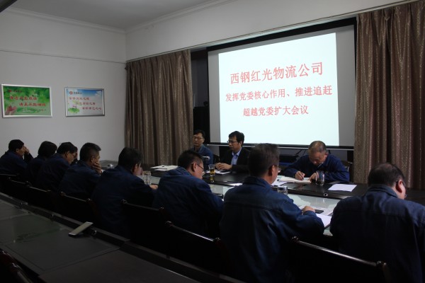 ��䓼t�⹫˾���_���l(f��)�]�hί�������������M(j��n)׷�s��Խ���hί�U(ku��)���(hu��)�h