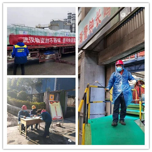 ��顰�ゃ�����҂����ٹΡ������߾��Ľ펽Ӣ�ۂ���