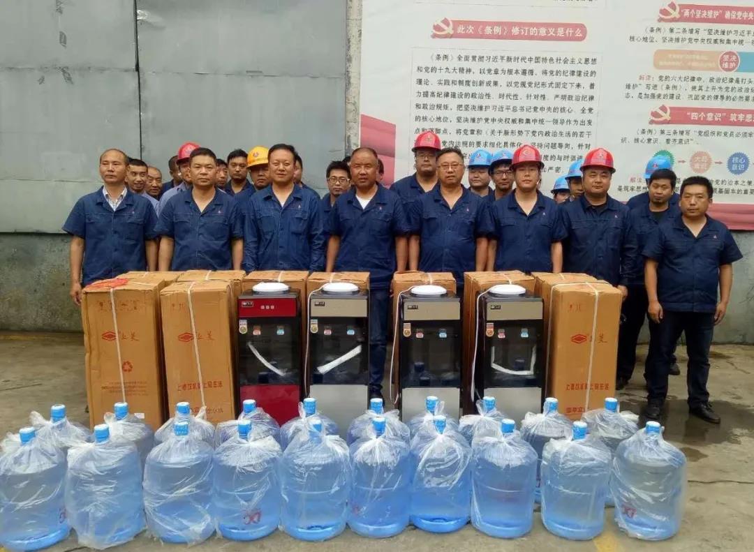 �k��(sh��)�� �Ⱥ�ˮ