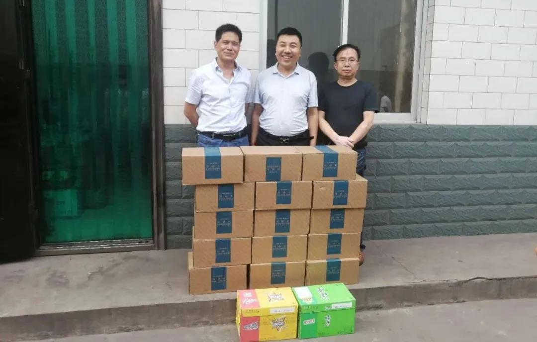 ��䓼��F�����ϵV�I(y��)��˾���Lο���V�۹�����