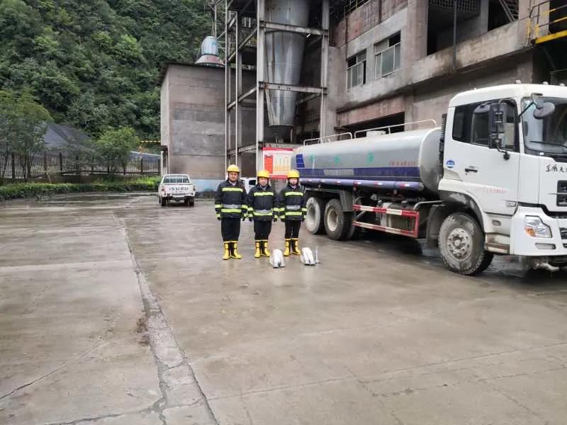 �����ϵV�I(y��)��˾���l(w��i)���_(k��i)չ������ȫ����Ӗ(x��n)��