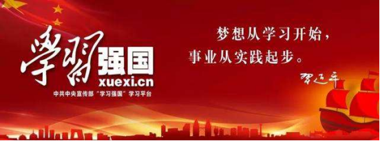 ��䓹�˾�hίȫ��ӏ�(qi��ng)�h�T���W(xu��)��(x��)��(qi��ng)�����W(xu��)��(x��)��� Ŭ�������h�T����˼����Փ����