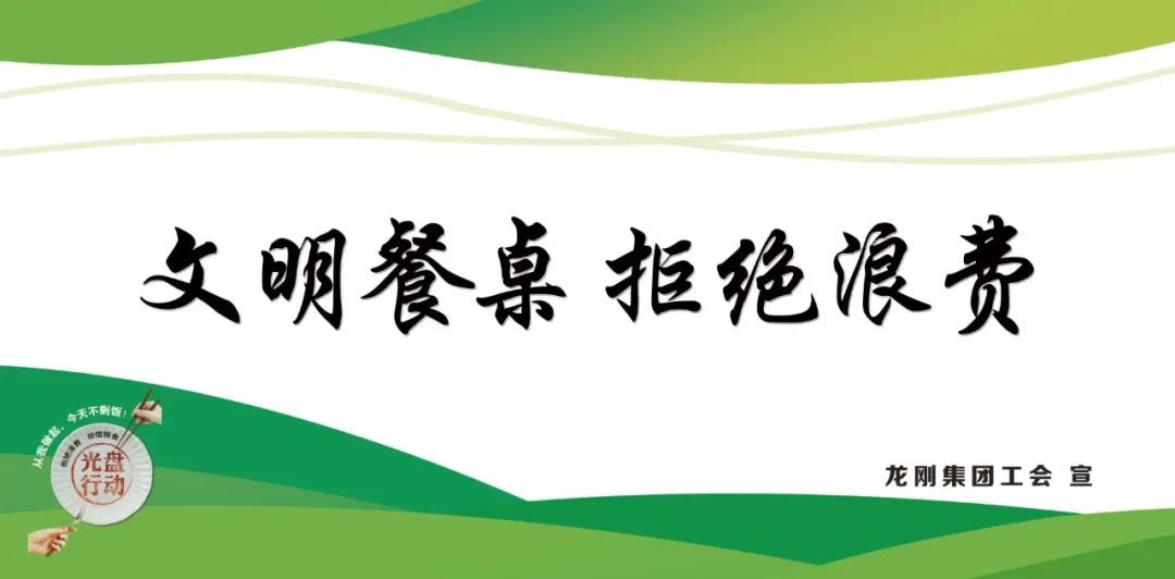 ��䓼��F�e�O�Є����Ž^������ϵ����M��