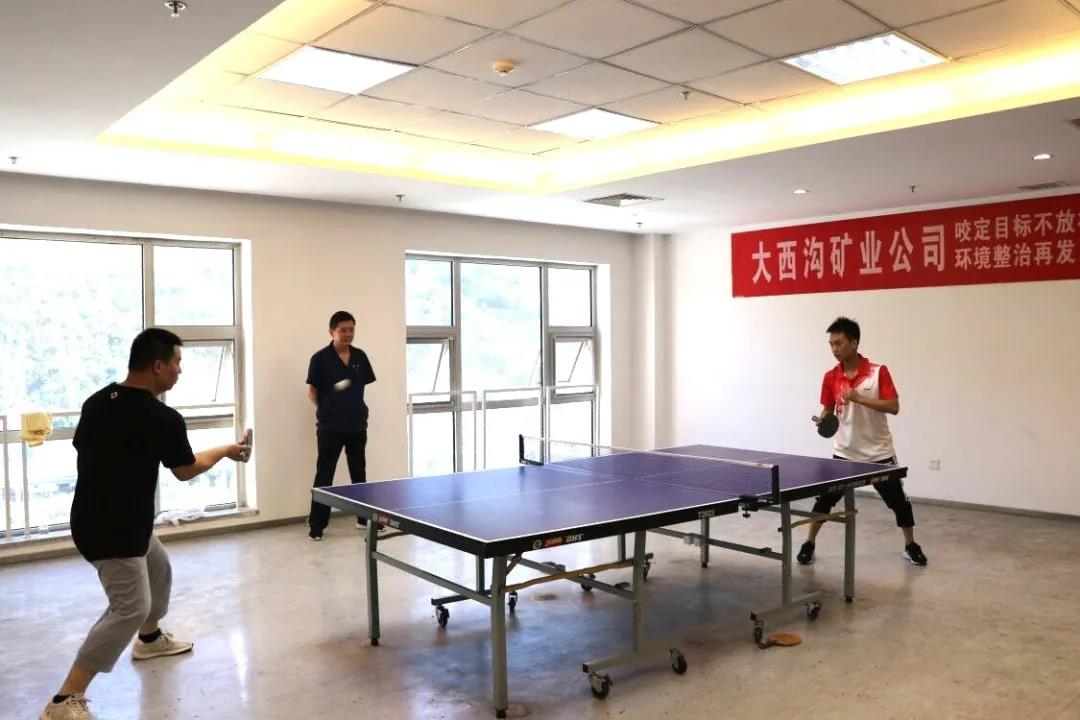 咬定目標(biāo)不放松 環(huán)境整治再發(fā)力—大西溝礦業(yè)公司開(kāi)展職工乒乓球比賽活動(dòng)