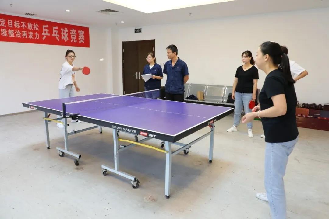 咬定目標(biāo)不放松 環(huán)境整治再發(fā)力—大西溝礦業(yè)公司開(kāi)展職工乒乓球比賽活動(dòng)
